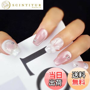 �y���������z2IM Studio �l�C���`�b�v 10���� �E�l�d�グ �a���~�j�}���f�U�C�� ��i�V���v�� �h�b�g�� ���{�� �n�[�g �X�^�[ �ԉ΃��`�[�t ����T������ �t�H�g�E�F�f�B���O ������ ���l�� 