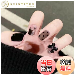 �y���������zMISS MUMU �l�C���`�b�v 24���� �l�C���`�b�v �V���[�g �t�� �V���v�� ���킢�� �l�C �l�C���V�[�� �ԉŃl�C�� ���� ���� ���l�� ������ ���w�� ���Ǝ� �p�[�e�B�[ �ł��܂� �F�F