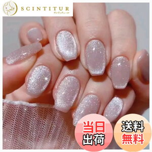 �y���������zMISS MUMU �l�C���`�b�v 30���� �l�C���`�b�v �����O �t�� �V���v�� ���킢�� ������� �l�C �l�C���V�[�� �ԉŃl�C�� ���� ���� ���l�� ������ ���w�� ���Ǝ� �p�[�e�B�[ �ł���