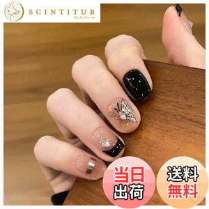 �y���������zMISS MUMU �l�C���`�b�v 30���� �l�C���`�b�v �����O �t�� �V���v�� ���킢�� ������� �l�C �l�C���V�[�� �ԉŃl�C�� ���� ���� ���l�� ������ ���w�� ���Ǝ� �p�[�e�B�[ �ł���