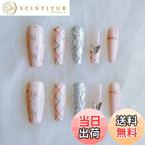 �y���������z�v���X�I���l�C���A�����J�����A�f�U�C���A���C���X�g�[���E���{���t���A�����O�X�e�B���b�g�X�^�C���A10���Z�b�g �F�FPinky�A�T�C�Y�FM