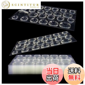 �y���������zMISS MUMU�l�C���`�b�v �t���� ���� ���ʃe�[�v �l�C�� ���Â� �ܗp �ڒ��� �e�[�v �O���[ DIY�[���[ 0.3mm �ɔ� �� ���� ���� �h��(30�V�[�g/720��) �F�F����