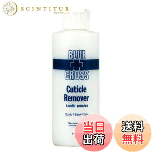 �y���������z�u���[�N���X �L���[�e�B�N�������[�o�[ 6oz