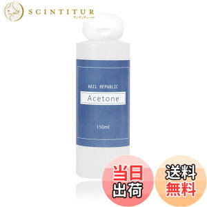 �y���������z�W�F���l�C�������[�o�[ 150ml �W�F���l�C�� �����[�o�[ ���Y �W�F���l�C���I�t �W�F�������[�o�[ �I�t �W�F���I�t�����[�o�[ �X�J���v�I�t �l�C���I�t