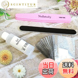 �y���������z�W�F���l�C�� �I�t �Z�b�g �L�b�g ���Y �W�F�������[�o�[ 40ml �ȒP �W�F���l�C�� �I�t�Z�b�g �T�C�Y�F40�~�����b�g�� (x 1)