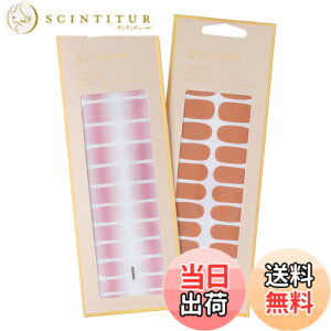 �y���������zZINIPIN(�W�j�s��) �\�邾���l�C���V�[�� TOPPING GEL �P�F�V���v�� ���[�Y�s���N �x�[�V�b�N�I�[�^�� 2���g KB00009 KB00067 �F�F���[�Y�s���N�A�x�[�V�b�N�I�[�^��