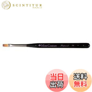 �y���������zMore Couture MoreGel �W�F���u���V �t���b�g8mm �i�C������ �F�F�I�����W�A�T�C�Y�F9mmx1�{