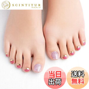 �y���������z[BeautyAvenue] �t�b�g�p 31pcs �F�F�`�F���[�N�I�[�c�A�T�C�Y�F1�� (x 1)