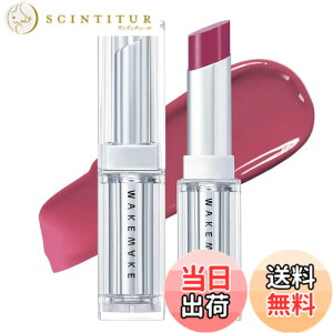 �y���������zWAKE MAKE DEWY GEL GLAZE STICK �f���C�W�F���O���[�Y�X�e�B�b�N (08 MUTED PLUM), 1�� �F�F�s���N�A�T�C�Y�F1��