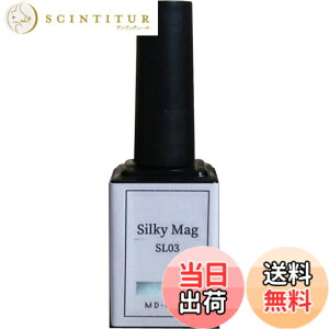 �y���������zMD-GEL �V���L�[�}�O SL03 8g �F�F�V���o�[