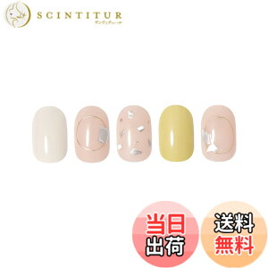 �y���������zEDGEU SHOP GEL ENT203 BEIGE SUNCATCHER �F�F�x�[�W��