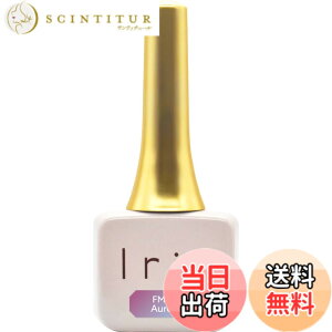 �y���������zIrie�i�A�C���[�j�t�@���^�W�[�}�O�X�g�[���[ �I�[���� FM-08 �F�F�s���N&�p�[�v��
