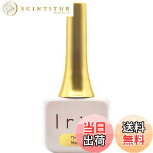 �y���������zIrie�i�A�C���[�j �t�@���^�W�[�}�O�X�g�[���[ �}���[�� FM-13 �F�F�I�����W&�C�G���[
