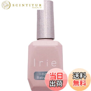 �y���������zIrie �_�Y���[�t���b�V���}�O I-DZ-01 �x�r�[�u���[ 12mL �F�F�}���`�J���[
