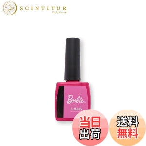 �y���������zBarbie �}�O�W�F�� MG05 �e�C���[ �F�F�s���N