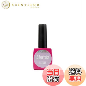 �y���������zBarbie �t���b�V���W�F�� FG08 �G�u���f�B �F�F�s���N