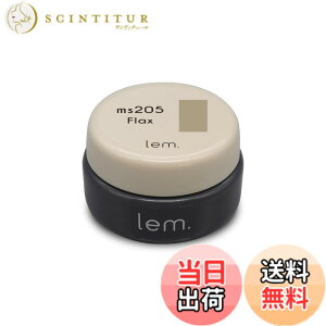 �y���������zlem.(����) �t���b�N�X LM-ms205 �F�F�O���[�W���A�T�C�Y�F3g���32xH20(mm)