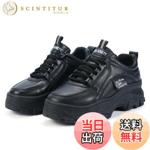 �y���������z[bope] �X�j�[�J�[���f�B�[�X ���� �X�j�[�J�[ �C �_�b�h�X�j�[�J�[ �V���[�Y �F�F�N�[���u���b�N�A�T�C�Y�F23.0 cm
