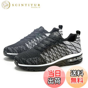 �y���������z[bope] �����j���O�V���[�Y �����Y �X�j�[�J�[ �C �E�H�[�L���O �V���[�Y �^�� ���� �X�|�[�c �F�F�W�F�b�g�u���b�N�A�T�C�Y�F26.5 cm