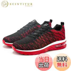 �y���������z[bope] �����j���O�V���[�Y �����Y �X�j�[�J�[ �C �E�H�[�L���O �V���[�Y �^�� ���� �X�|�[�c �F�F�]�[�����b�h�A�T�C�Y�F25.5 cm