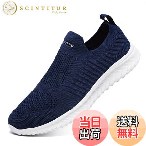 �y���������z[bope] �X���b�|�� �X�j�[�J�[ �C �����Y ���f�B�[�X �㗚�� ��l �F�F�f�B�[�v�u���[�A�T�C�Y�F24.0 cm