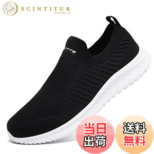 �y���������z[bope] �X���b�|�� �X�j�[�J�[ �C �����Y ���f�B�[�X �㗚�� ��l �F�F�N�[�����m�g�[���A�T�C�Y�F28.0 cm