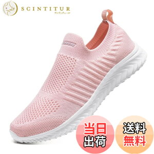 �y���������z[bope] �X���b�|�� �X�j�[�J�[ �C �����Y ���f�B�[�X �㗚�� ��l �F�F�~���L�[�s���N�A�T�C�Y�F24.0 cm