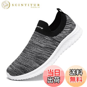 �y���������z[bope] �X���b�|�� �X�j�[�J�[ �C �����Y ���f�B�[�X �㗚�� ��l �F�F�~�b�N�X�O���[�A�T�C�Y�F24.5 cm
