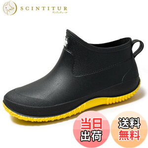 �y���������z[bope] ���C���u�[�c �����Y ���f�B�[�X ���C���V���[�Y ���C �J�C �F�F�C�G���[�A�T�C�Y�F23.5 cm