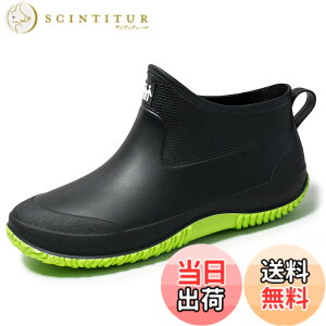 �y���������z[bope] ���C���u�[�c �����Y ���f�B�[�X ���C���V���[�Y ���C �J�C �F�F���C���A�T�C�Y�F24.0 cm