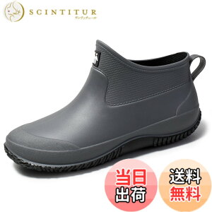�y���������z[bope] ���C���u�[�c �����Y ���f�B�[�X ���C���V���[�Y ���C �J�C �F�F�O���[�A�T�C�Y�F26.5 cm