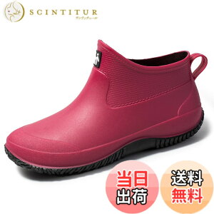 �y���������z[bope] ���C���u�[�c �����Y ���f�B�[�X ���C���V���[�Y ���C �J�C �F�F���[�Y�A�T�C�Y�F23.5 cm
