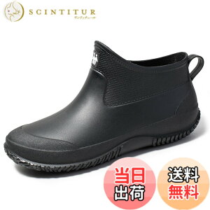 �y���������z[bope] ���C���u�[�c �����Y ���f�B�[�X ���C���V���[�Y ���C �J�C �F�F�u���b�N�A�T�C�Y�F26.0 cm