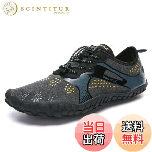 �y���������z[bope] �g���[�j���O�V���[�Y �t�B�b�g�l�X�V���[�Y �W�� �V���[�Y �x�A�t�b�g�V���[�Y �����Y �F�F�u���b�N�A�T�C�Y�F27.0 cm