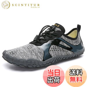 �y���������z[bope] �g���[�j���O�V���[�Y �t�B�b�g�l�X�V���[�Y �W�� �V���[�Y �x�A�t�b�g�V���[�Y �����Y �F�F�O���[�A�T�C�Y�F28.0 cm