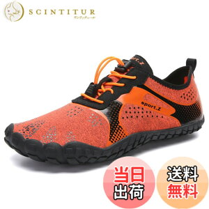 �y���������z[bope] �g���[�j���O�V���[�Y �t�B�b�g�l�X�V���[�Y �W�� �V���[�Y �x�A�t�b�g�V���[�Y �����Y �F�F�I�����W�A�T�C�Y�F27.5 cm