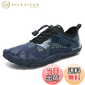 �y���������z[bope] �g���[�j���O�V���[�Y �t�B�b�g�l�X�V���[�Y �W�� �V���[�Y �x�A�t�b�g�V���[�Y �����Y �F�F�u���[�A�T�C�Y�F27.5 cm