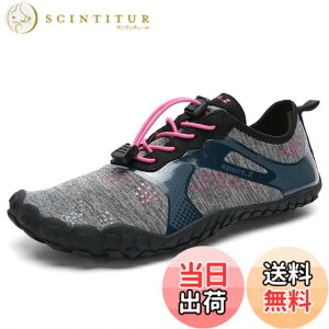 �y���������z[bope] �g���[�j���O�V���[�Y �t�B�b�g�l�X�V���[�Y �W�� �V���[�Y �x�A�t�b�g�V���[�Y �����Y �F�F�O���[�s���N�A�T�C�Y�F23.5 cm