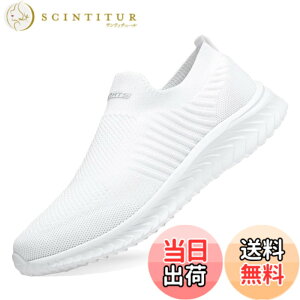 �y���������z[bope] �X���b�|�� �X�j�[�J�[ �C �����Y ���f�B�[�X �㗚�� ��l �F�F�s���A�z���C�g�A�T�C�Y�F22.5 cm