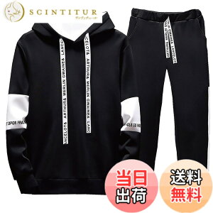 �y���������z[bope] �W���[�W �X�E�F�b�g �㉺�Z�b�g �Z�b�g�A�b�v �����Y �F�F�l�I�u���b�N�A�T�C�Y�FM