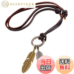�y���������zWHITE FANG(�z���C�g�t�@���O) �l�b�N���X ��� �l�C �t�F�U�[ �H ���U�[ �v�R �J�W���A�� �W���G���[ �A�N�Z �����Y AZ062 �F�F�t�F�U�[�A�T�C�Y�F�T�C�Y