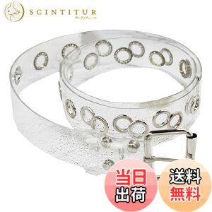 �y���������zWHITE FANG(�z���C�g�t�@���O) �N���A �x���g ������� �X�N�E�F�A �o�b�N�� �x���g �ׂ� �J�W���A�� ���� ���f�B�[�X BT150 �F�F�V���o�[�A�T�C�Y�F�T�C�Y