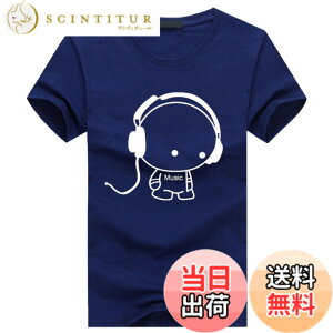 �y���������zWHITE FANG(�z���C�g�t�@���O) T�V���c ���� �L����T �J�b�g�\�[ ������� ���킢�� �L�����N�^�[ �����Y WTS003 �F�F03.�l�C�r�[�A�T�C�Y�FS