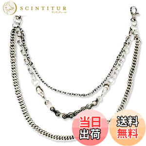 �y���������zWHITE FANG(�z���C�g�t�@���O) �E�H���b�g �`�F�[�� �h�N�� �X�J�� �V���o�[ ���b�N �p���N �h�� �A�N�Z�T���[ �����Y AZ043 �F�F�V���o�[�A�T�C�Y�F�T�C�Y