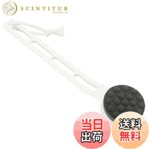 �y���������z�j�g�� �ɍז� �{�f�B�u���V ���p��2 NITORI 7710657 �F�F�z���C�g�A�T�C�Y�F��7.1x���s3x����31.5cm