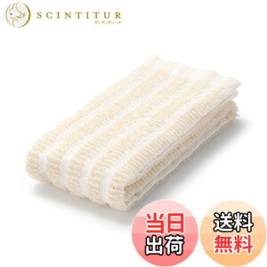 �y���������zMUJI ����Ǖi �ȃp�C���{�f�B�^�I�� �E��18x90cm 84013812 �F�F�z���C�g�A�T�C�Y�F��18x90cm