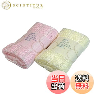�y���������zKnit kobo.h �{�f�B�^�I�� 2���g �A�����}�V���}�� �Ƃ����낱���@�� �_�炩�� ��23x100cm ���{�� �|�����_ �F�F�s���N�E�C�G���[�A�T�C�Y�F23x100cm