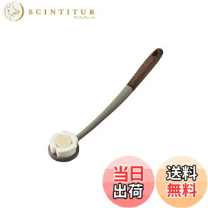 �y���������z���{�N�����e�b�N(Nihon Clean tech) �u���V�̃v�����{�C�ōl�����{�f�B�P�A�u���V ���J�O���[�W�� ���� 40cm ���؂ꂪ�ǂ� ����ɂ��� �w���܂œ͂� �n�C�u���b�h�^�C�v ���{�� �F
