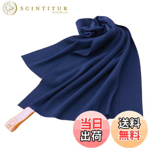 �y���������z[Unplug]�T�E�i�^�I�� ���� �傫�� �R���p�N�g �y�� go37 TOWEL NAVY/ORANGE �F�F�l�C�r�[/�I�����W