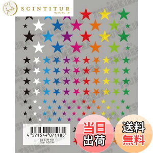 �y���������z�c���L��es �X�^�[ �J���t�� ES-STR-401 �F�F�J���t��